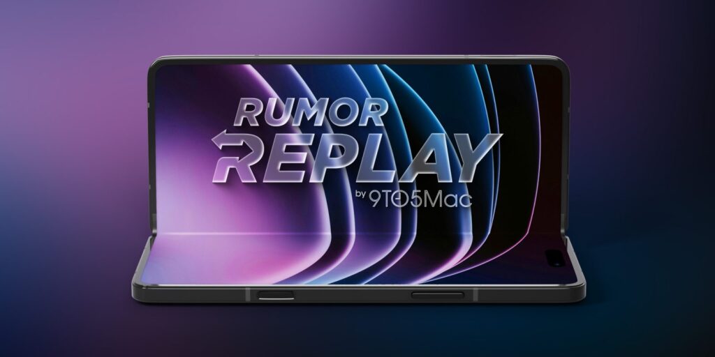 rr Rumor Replay iPhone fold 0aeIun