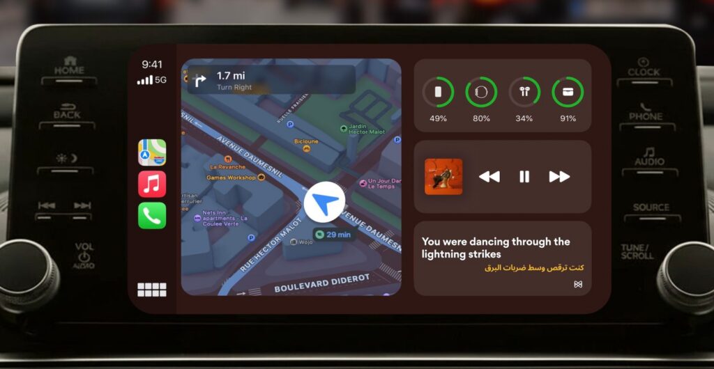 carplay lyrics 1 iVwORj