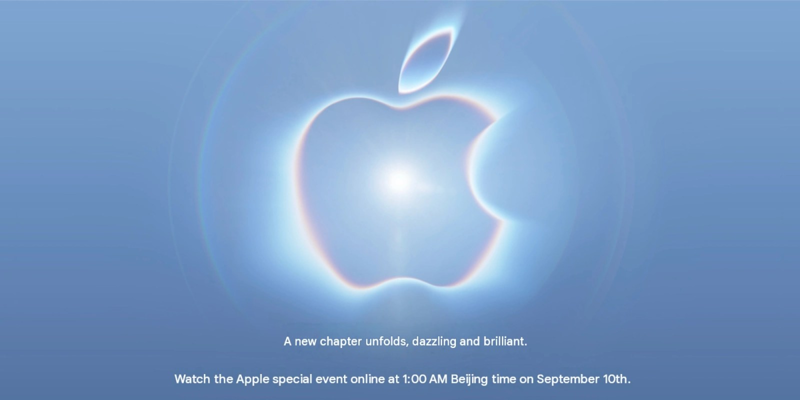 translated apple event tagline china 5247KQ