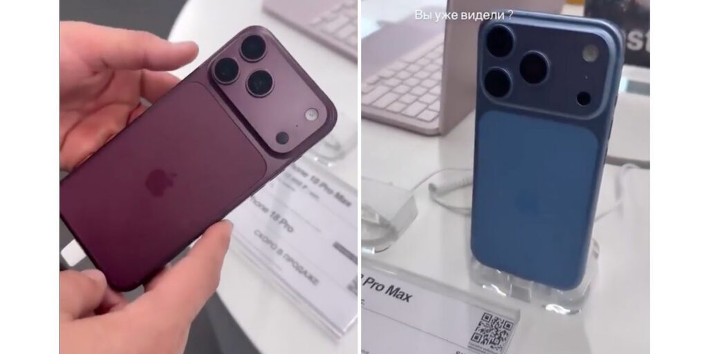 iPhone 18 Pro appears to show new colors in a retail store but likely fake xUhQmE