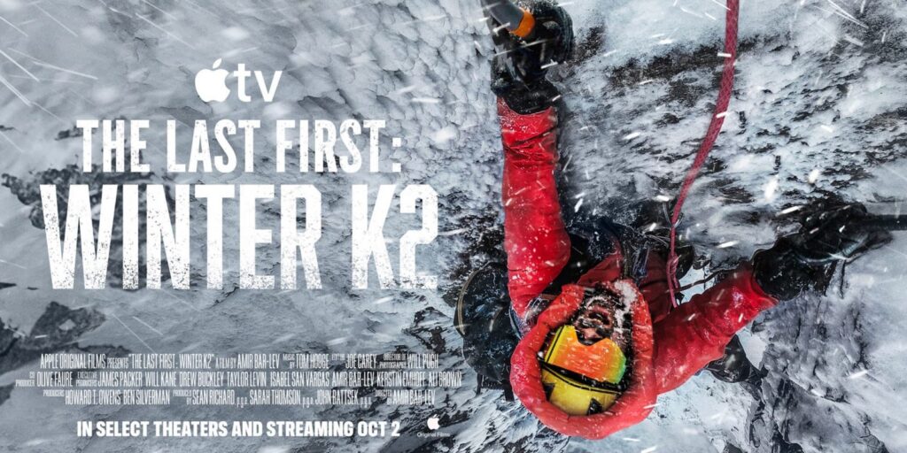 last first k2 sfAPGx
