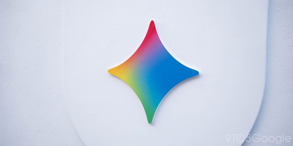gemini logo 5GTqTg